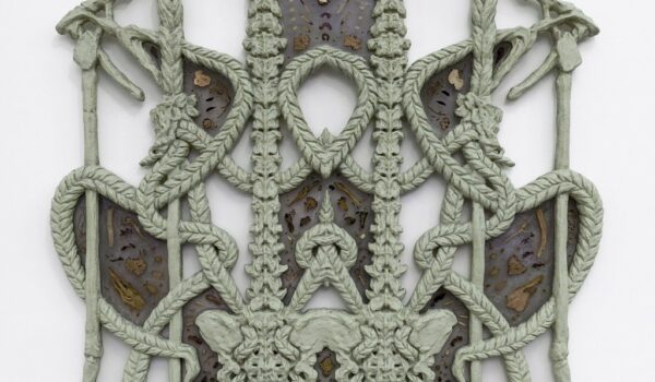 Wen Liu: Tame Tangle